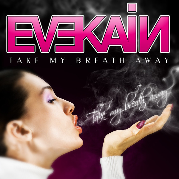 Eve Kain Photo