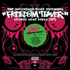 Freedom Tower: No Wave Dance Party 2015 album