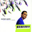 One More Once cover