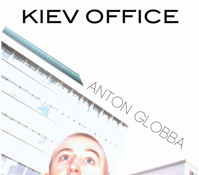 Kiev Office Photo