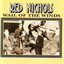 Wail Of The Winds Albumcover