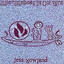 The Lifeboat Is On Fire Albumcover
