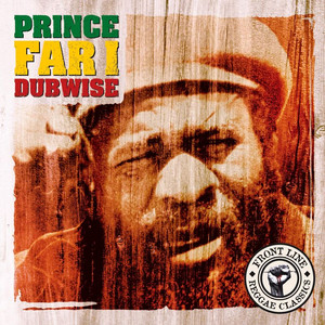 Dubwise album