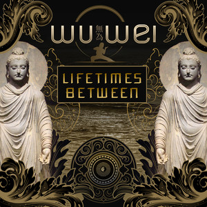 Wu Wei poster