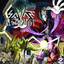 Alchemist cover