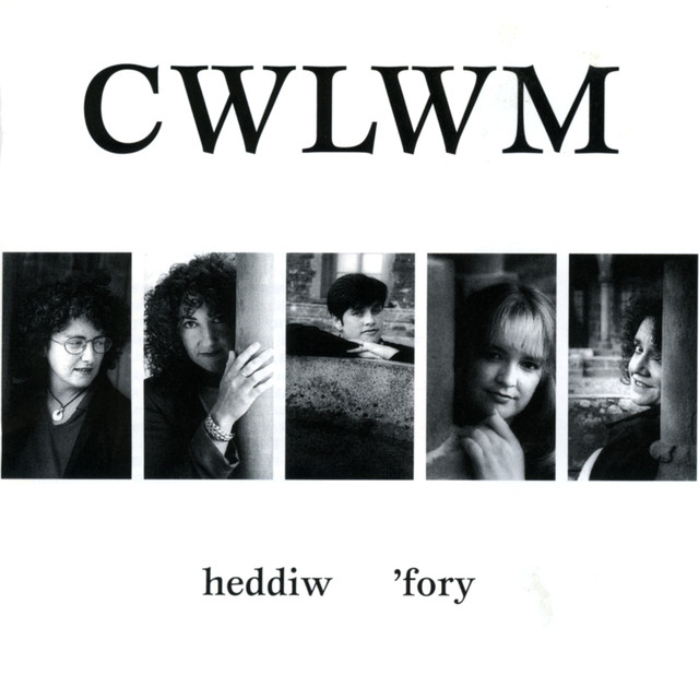 Cwlwm Photo