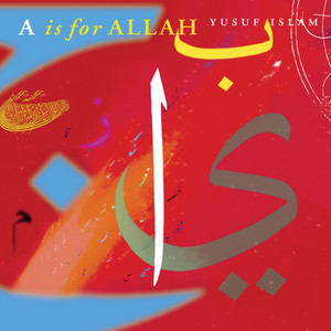 A Is for Allah cover