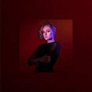 Sorry Is Gone cover