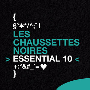 Essential 10 album