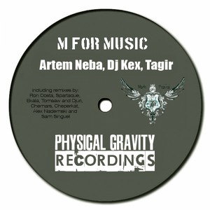 Artem Neba