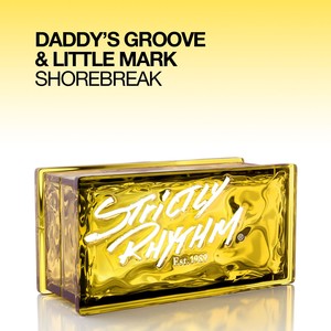 Daddy's Groove and Little Mark