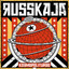 Kosmopoliturbo cover