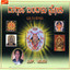 Durga Bandalu Nodi Albumcover