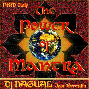 The Power Of Mantra Albumcover