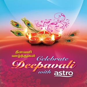 Vaanavil Super Stars