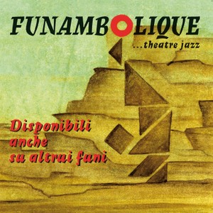 Funambolique