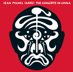 Les concerts en Chine 1981 (Live) cover