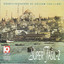 Süper Fasıl 2 - Kürdilihicazkar ve Hüzzam Fasılları Albumcover