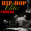 Hip Hop Elite: Coolio cover
