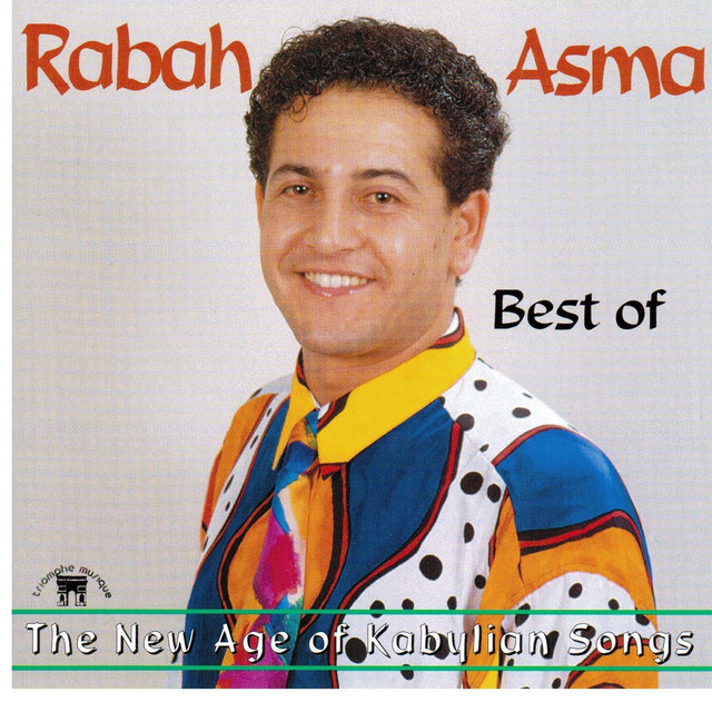 Rabah Asma photo