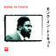 Monk in Tokyo cover