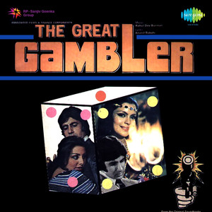 The Great Gambler album