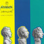 Carnival cover