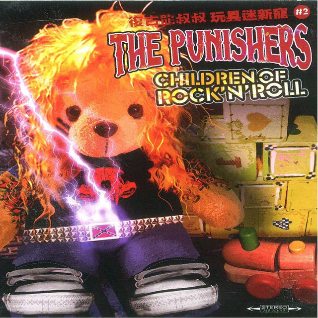 Punishers Photo