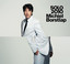Solo 2010 cover