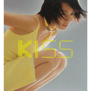 Kiss 梁詠琪新曲+精選 cover