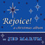 Rejoice! A Christmas Album Albumcover