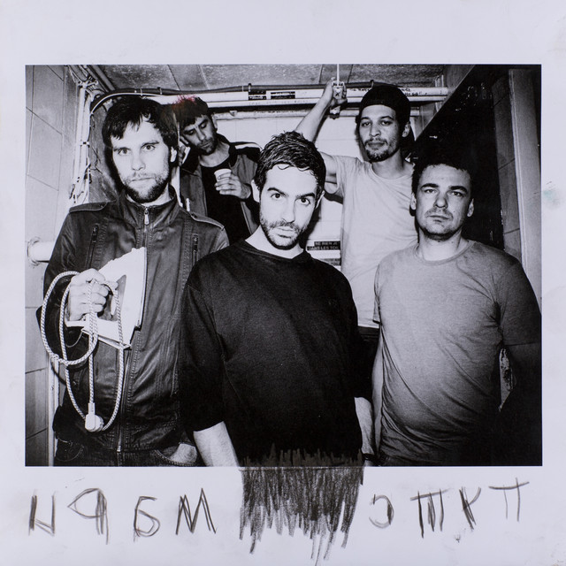 Masoch I-ii cover