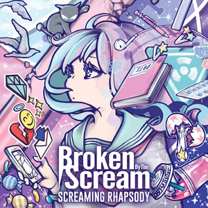 Broken By The Scream Photo