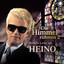 Die Himmel rühmen 2 - Festliche Lieder mit Heino cover