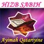 HIZB SABIH (Quran) Albumcover