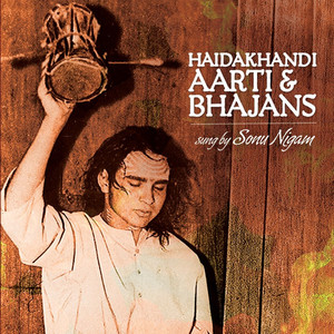 Haidakhandi - Aarti & Bhajans album