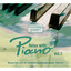 Relax with Piano, Vol. 2 (Piano Pur - Margret Feils spielt die schönsten Klassikkompositionen) Albumcover