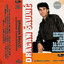 Recite Joj Da Sam Srecan Albumcover