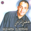 Mustapha El Berkani