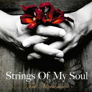 Strings Of My Soul cover