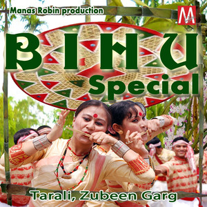 Bihu Special album