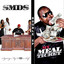 SMDS / My Meal Ticket Albumcover