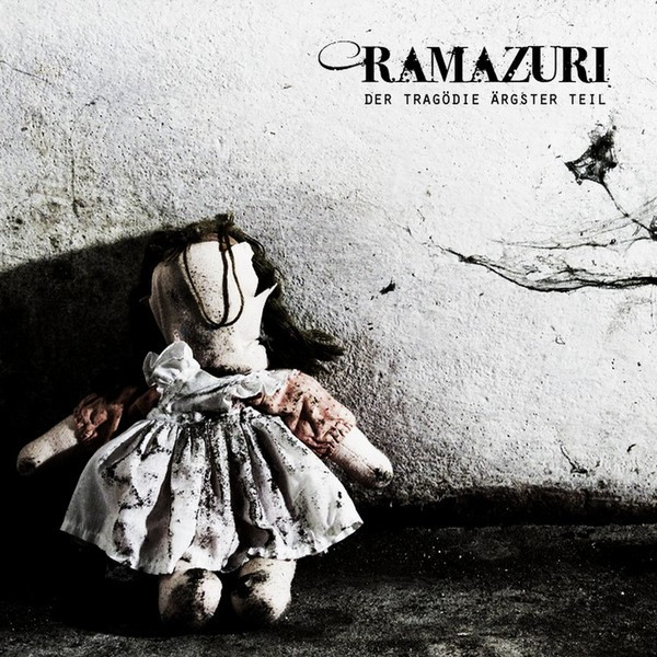 Ramazuri Photo