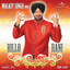 Billo Rani - Malkit Singh cover