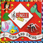 Jingle Jam Sing and Swing Albumcover