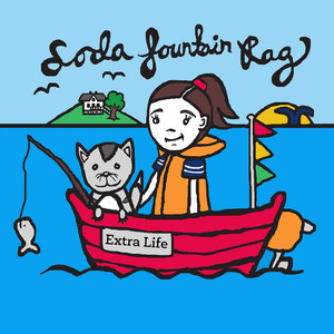 Extra Life cover