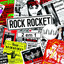 Rock Rocket