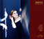 My Magic Flute Albumcover