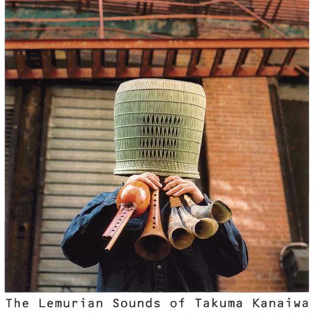 Takuma Kanaiwa Photo