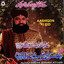Alhaj Imran Shaikh Attari Vol. 9 Albumcover
